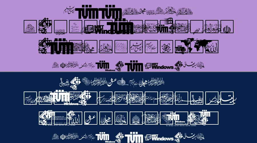 A Nemad2 Font Preview