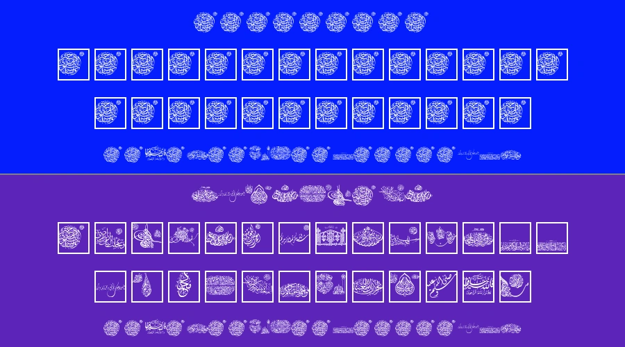 Aayat Quraan 19 Font Preview