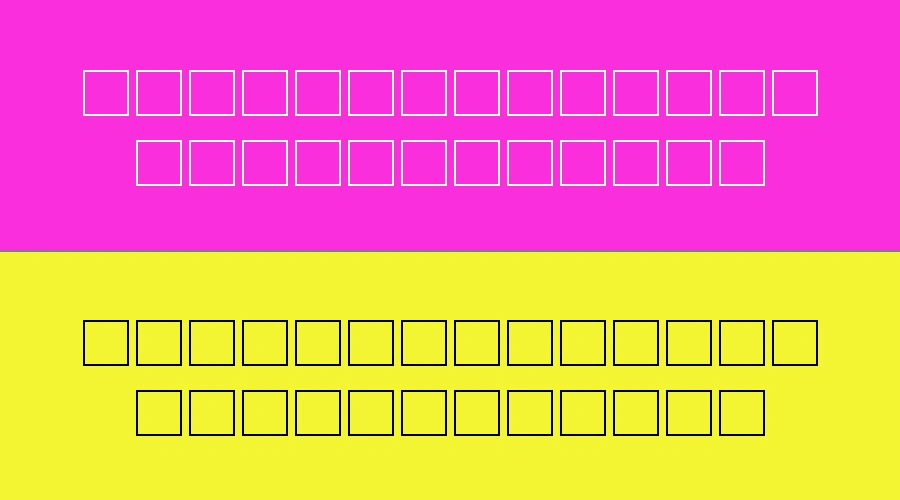 Al Mushaf Font Preview