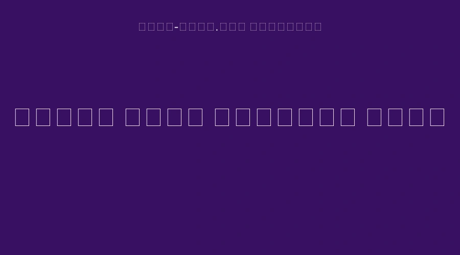 Aleem Urdu Unicode Font