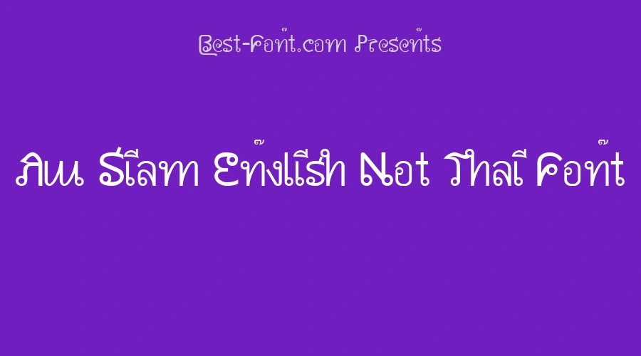 Aw Siam English Not Thai Font