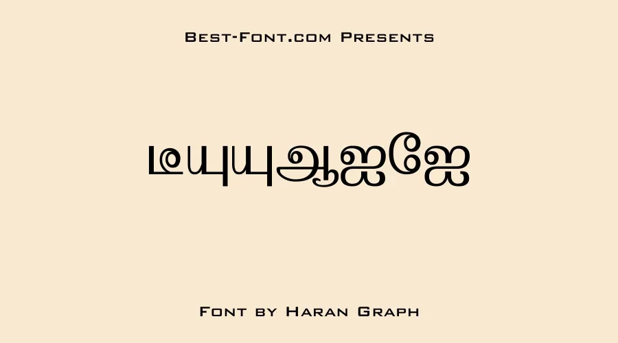 Baamini Font