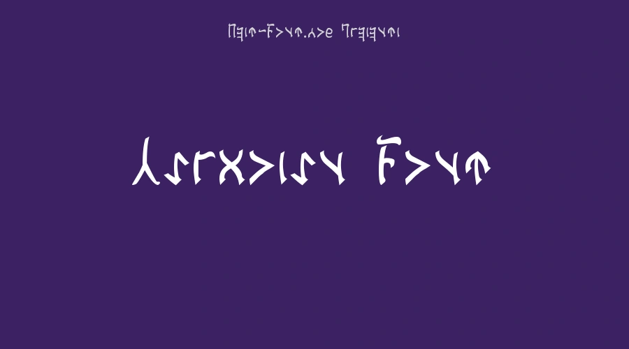 Cardosan Font