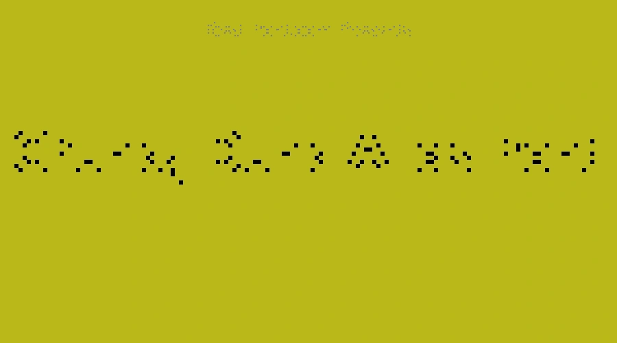 Chunky Dunk Alias Font