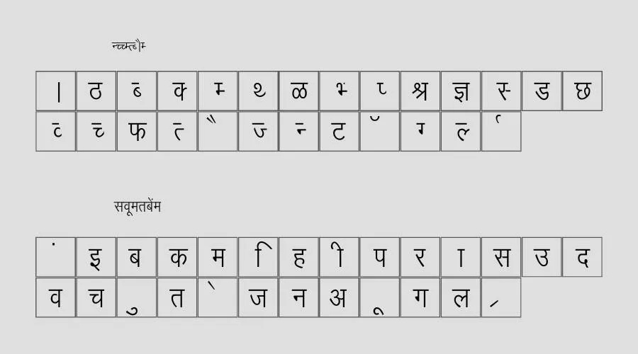 Devlys 010 Font Preview