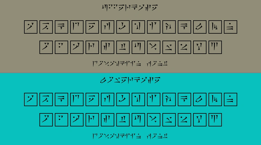 Dovahkiin Font Preview