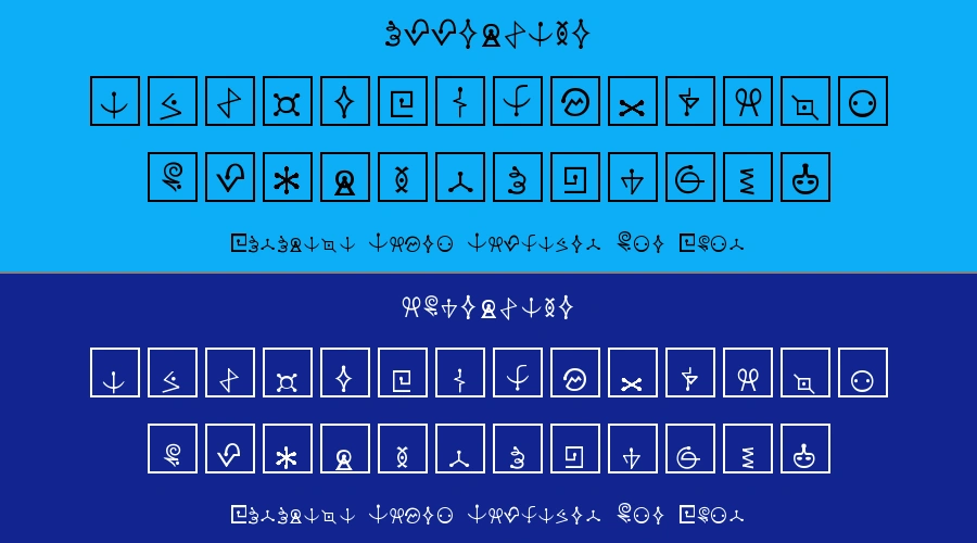 Futurama Alien Alphabet One Font Preview