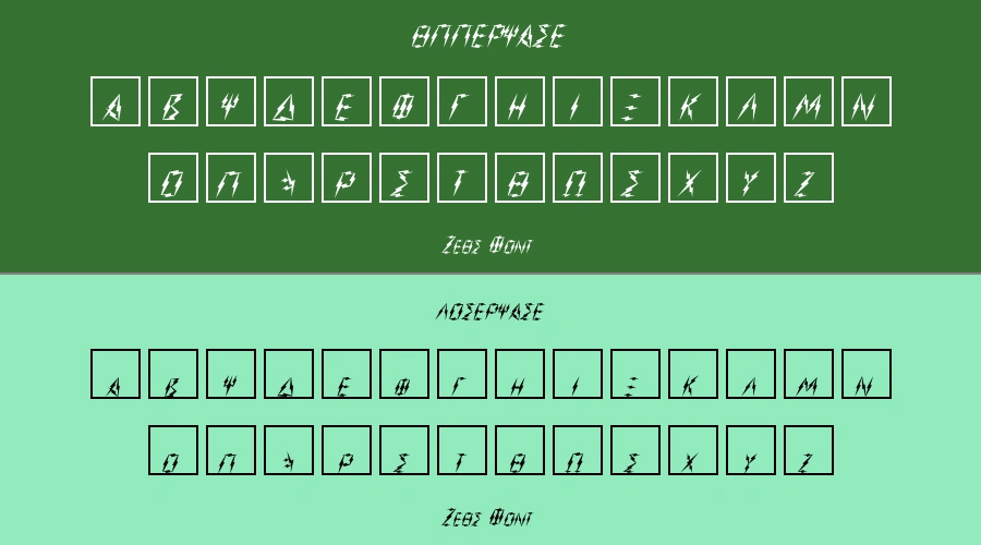 Zeus Font Preview
